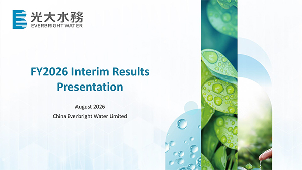 2026 Interim Results Presentation